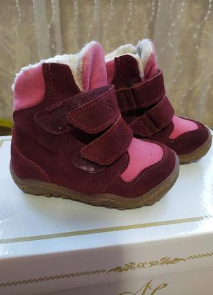 Чобітки для малечі