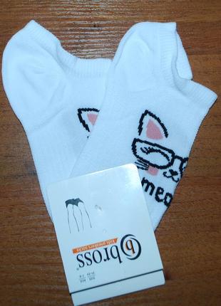 Літні шкарпетки 1-3, 3-5, 5-7, 7-9 bross бросс котик сітка