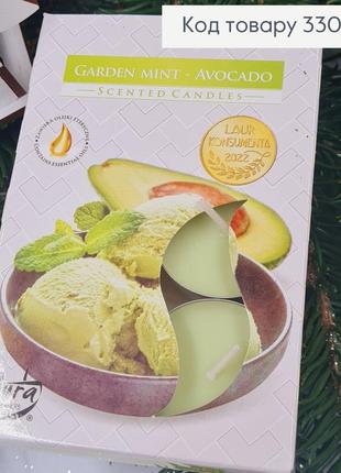 Аромасвічі таблетки, свічка із запахом м'яти-авокадо 6шт/4 години горіння, свічка bispol