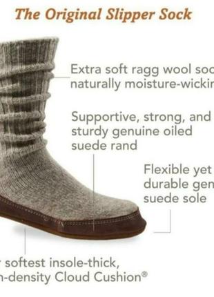 Sliper sock acorn outdoor шкарпетки тапочки гетри кемпінгові туристичні10 фото