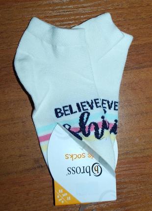 Літні шкарпетки 7-9 bross бросс сітка