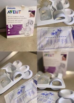 Philips avent2 фото