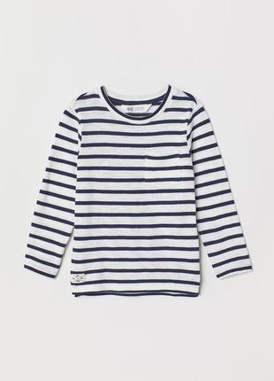Полосатый реглан h&m  с нагрудным карманом рост 110-116