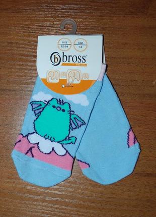 Літні шкарпетки сітка бросс bross 1-3 котик