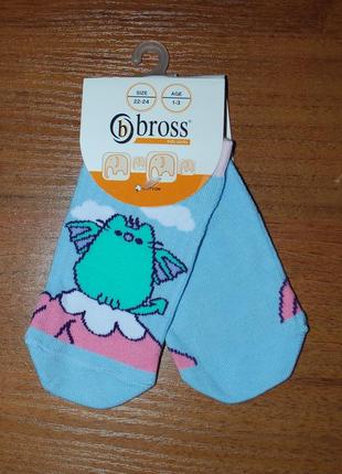 Летние носки сетка бросс bross 1-3 котик