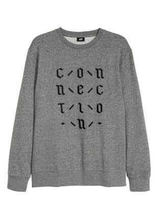 Мужской свитшот h&m