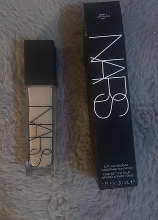 Nars radiant