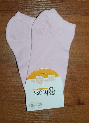 Летние носки 3-5 bross бросс