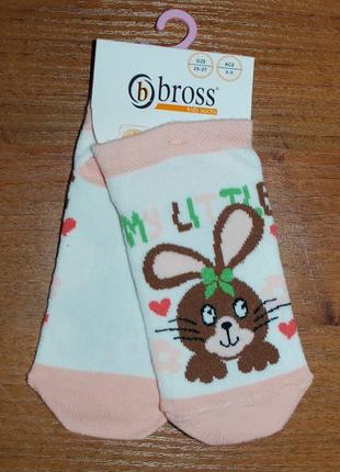 Літні шкарпетки сітка бросс bross 3-5 зайчик