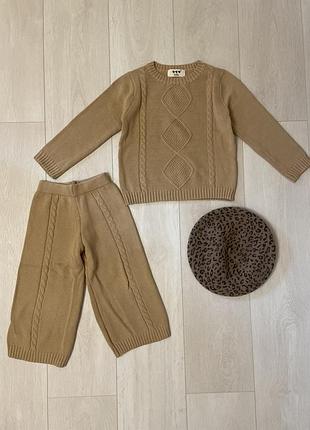 Стильний костюмчик