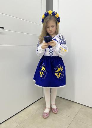 Костюм вышиванка ласточка белый 4