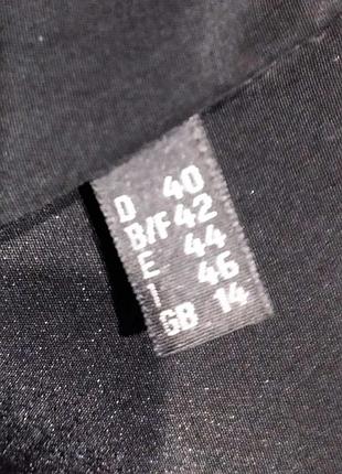 Шикарна шубка від відомого українського бренду upstar continental6 фото