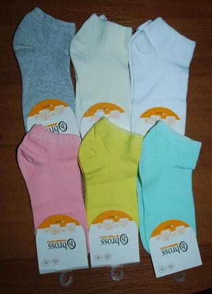 7 пар летних укороченные носки 5-7 bross бросс