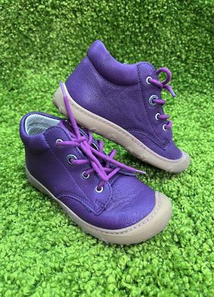 Ботинки для девочки