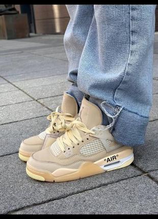 ◾️off-white x nike air jordan 4 retro sail wmns    😍