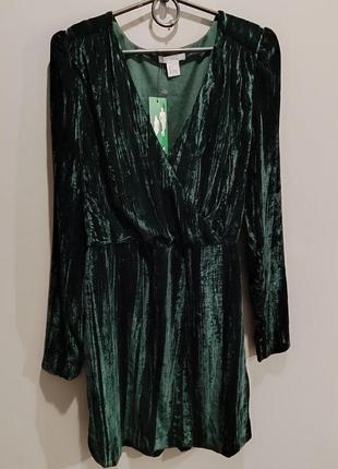 Оксамитова зелена сукня на запах