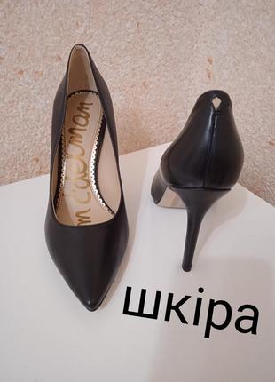 Туфлі sam edelman ( р. 6 американський)