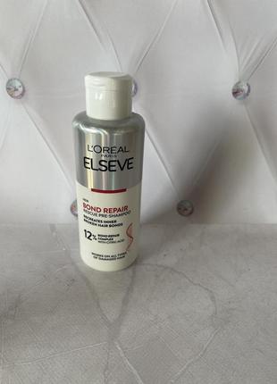 Відновлювальний пре-шампунь для пошкодженого волосся l'oréal paris elseve bond repair pre-shampoo1 фото