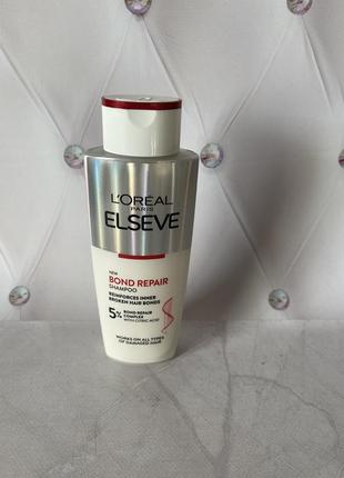 Шампунь l'oreal paris elseve bond repair shampoo для восстановления поврежденных волос, 200 мл