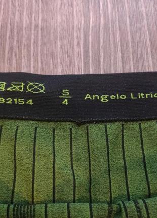 Спортивні труси боксери angelo litrico bodyfit.