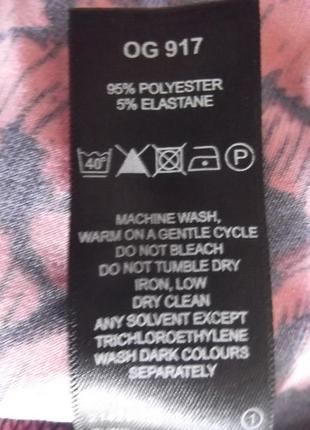 Туніка anthology uk18 6