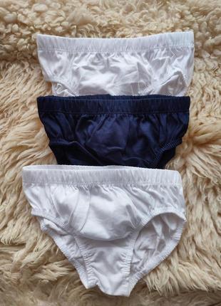 Гарні трусики