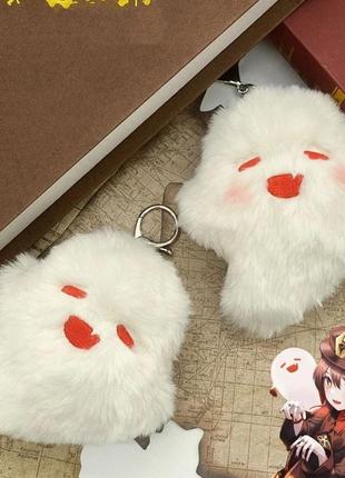 Брелок до сумки та рюкзака.