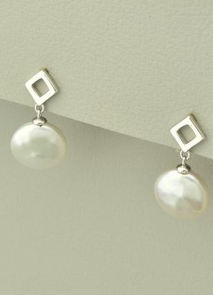 Сережки перли (срібло (925))