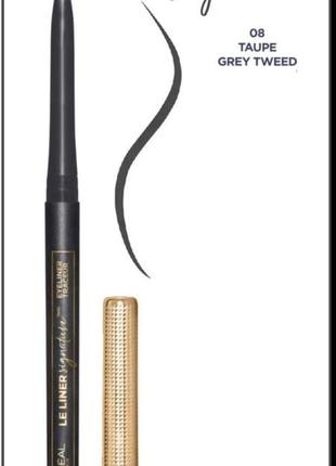 Loreal signature la liner механічний олівець для очей