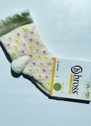 Шкарпетки дитячі для дівчинки на 6 місяців