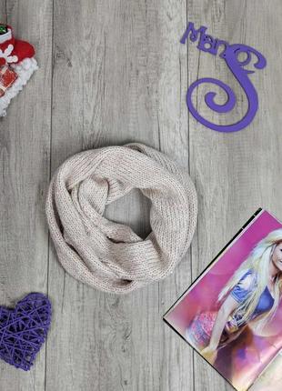 В'язаний жіночий снуд шарф хомут зимовий бежевий з паєтками розмір one size
