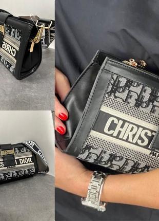 Сумка в стиле christian dior