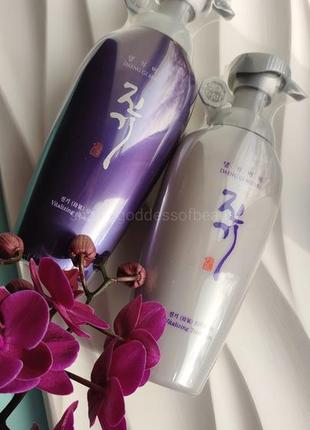 Набір регенеруючий шампунь daeng gi meo ri vitalizing shampoo та кондиціонер2 фото