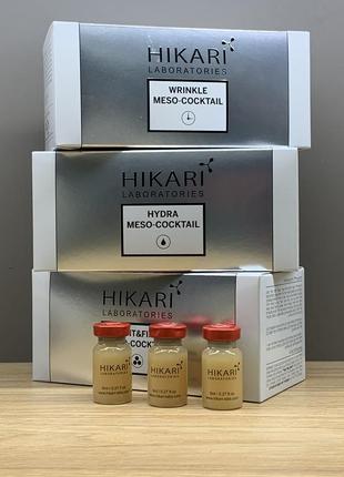 Hikari - hydra meso-cocktail