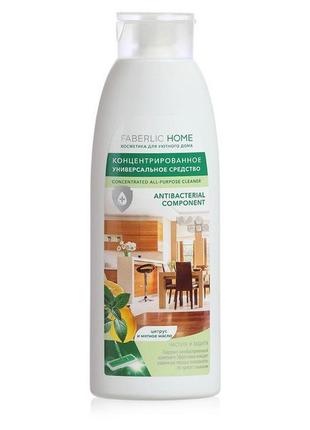 Концентрированное универсальное средство «чистота и защита» faberlic home, 500 мл.
артикул: 30219