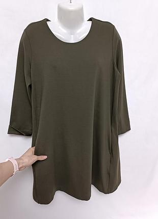 Сукня весна h&m xxl/3xl/16/18/44/46/54/56