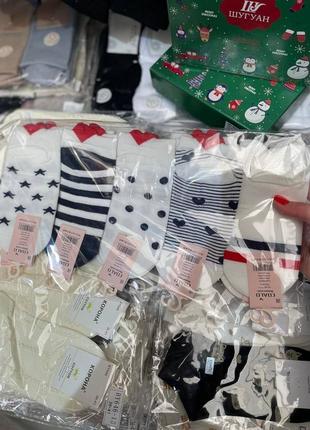 Набір 5 пар короткі літні шкарпетки нижче кісточки на маленьку ніжку з 3д малюнком с сердечками в горошок в полоску базові білі чорні червоні сині