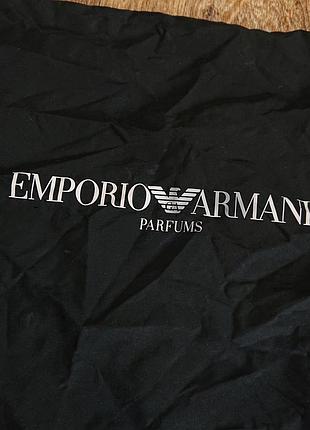 Пильник emporio armani