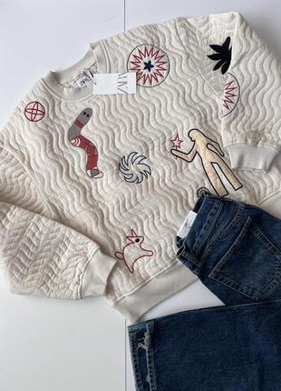 Стьобаний світшот