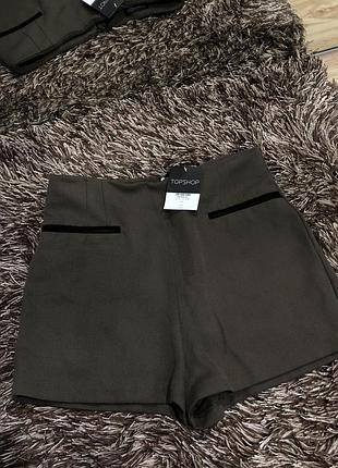 Шорти висока посадка topshop