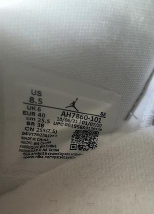 Кроссовки jordan air 11 retro4 фото