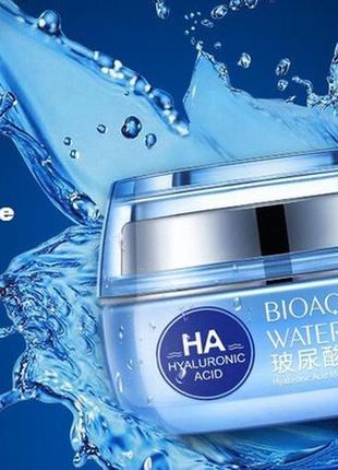 Глубокоувлажняющий крем для лица bioaqua с гиалуроновой кислотой