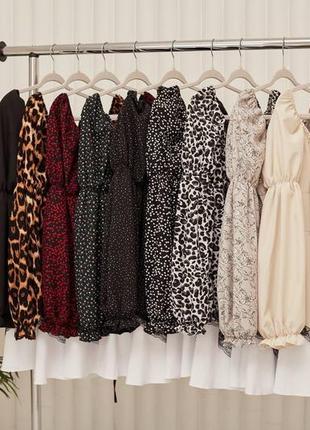 Сукня леопардова із корсетом на спині з обʼємними рукавами і мереживом стильна якісна10 фото
