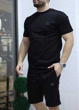 Брендовий комплект boss