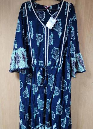 Длинное вискозное платье.