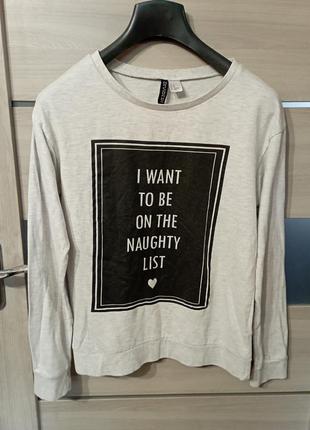 ❤️світшот реглан