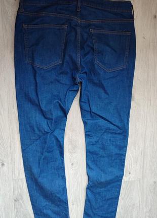 Джинси 2