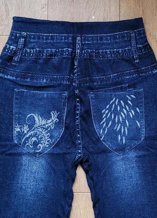 Лосины, джеггинсы женские  под джинс со стразами, весна/осень 44-48 р8 фото
