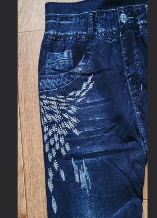 Лосины, джеггинсы женские  под джинс со стразами, весна/осень 44-48 р5 фото