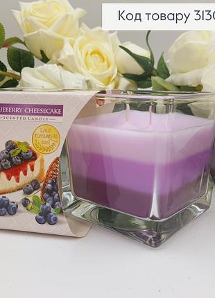 Аромасвеча в стакане, 170г с запахом черничного чизкейка 30 часов горения, свеча bispol
